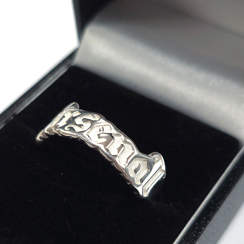 Arsenal FC Sterling Silver Text Ring - Q