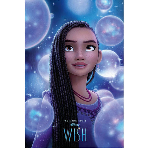 Wish Poster Held 284 - Excellent Pick