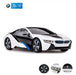 BMW i8 Radio Controlled Car 1:24 Scale - Excellent Pick