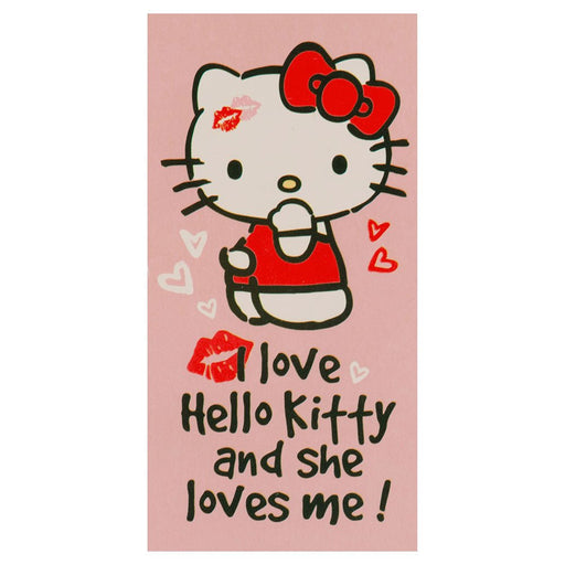 Hello Kitty Towel - Excellent Pick